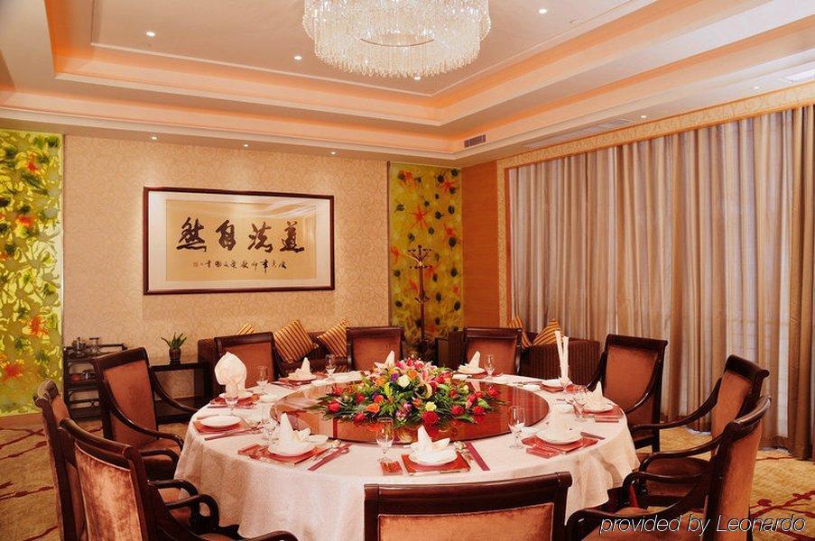 Eurasia International Hotel Dongguan  Restaurant billede