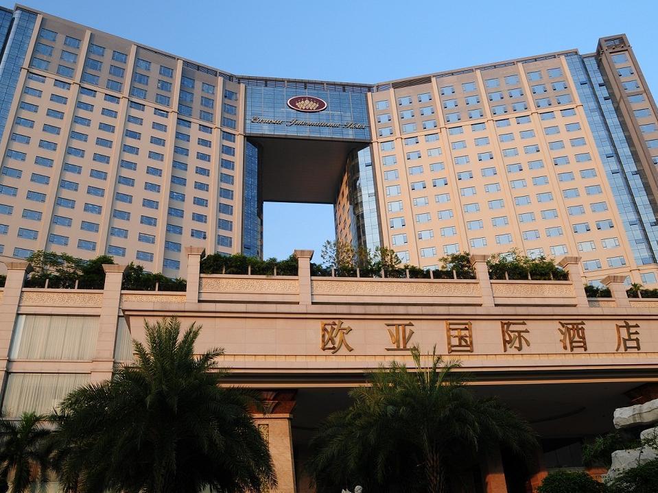 Eurasia International Hotel Dongguan  Eksteriør billede